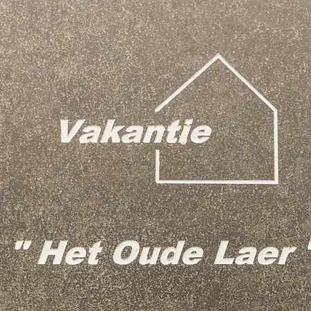 Vakantiewoning Het Oude Laer Билзен Екстериор снимка